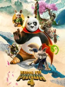 Κουγκ Φου Πάντα 4 / Kung Fu Panda 4