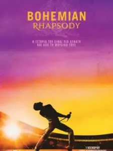 Bohemian Rhapsody