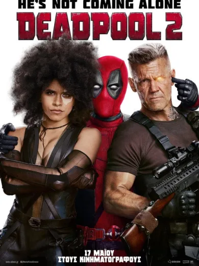 Deadpool 2