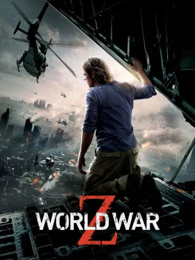 Παγκόσμιος Πόλεμος Ζ / World War Z