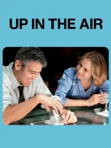 Ραντεβού στον αέρα / Up in the Air
