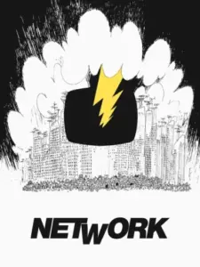 Το Δίκτυο / Network