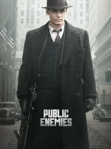 Δημόσιος Κίνδυνος / Public Enemies