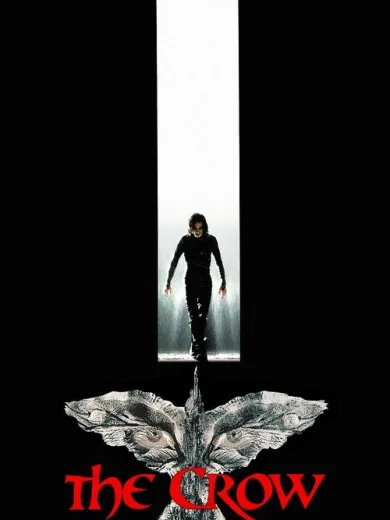 Το Κοράκι / The Crow