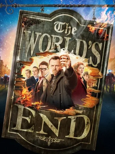 Το Τέλος του Κόσμου / The World’s End