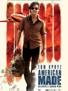 American Made