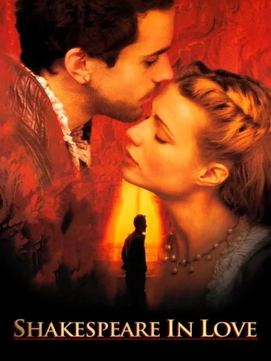 Ερωτευμένος Σαίξπηρ / Shakespeare in Love