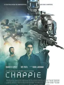 Chappie