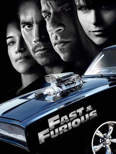 Οι Μαχητές των Δρόμων 4 / Fast & Furious