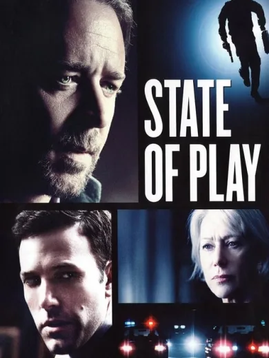 Η Κατάσταση των Πραγμάτων / State of Play