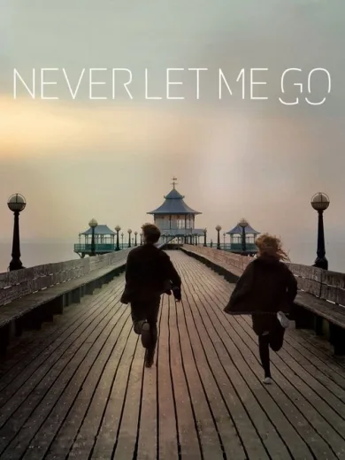 Μη Μ’ Αφήσεις Ποτέ / Never Let Me Go
