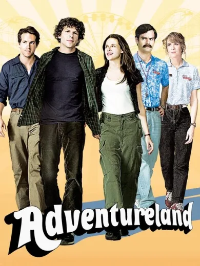 Ζωή… σαν Λούνα Παρκ / Adventureland