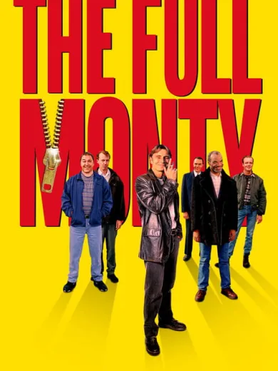Άντρες Με Τα Όλα Τους / The Full Monty