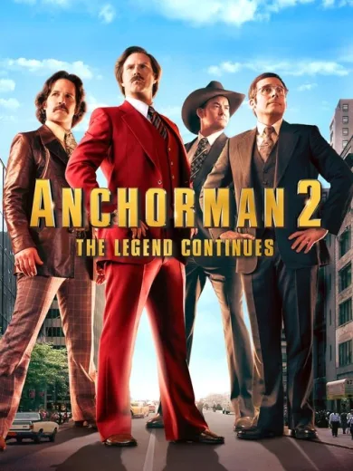 Ο Παρουσιαστής 2: Ο Θρύλος Συνεχίζεται / Anchorman 2: The Legend Continues
