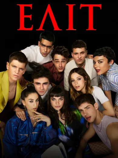 Ελίτ / Élite