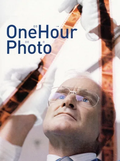 Σκοτεινός θάλαμος / One Hour Photo