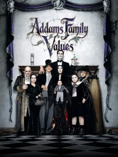 Η οικογένεια Άνταμς επιστρέφει / Addams Family Values