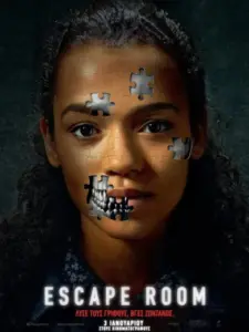 Escape Room