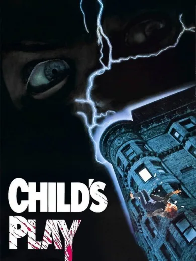 Η Κούκλα του Σατανά / Child’s Play