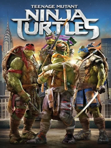 Χελωνονιντζάκια / Teenage Mutant Ninja Turtles