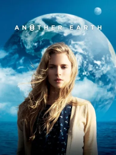Η Άλλη Γη / Another Earth