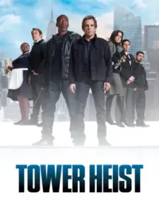 Πως να κλέψετε έναν Ουρανοξύστη / Tower Heist