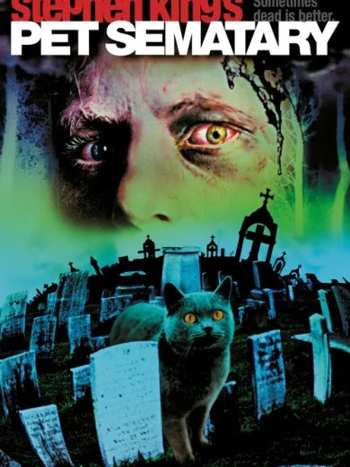 Νεκροταφείο ζωντανών / Pet Sematary