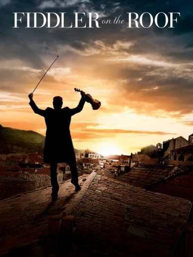 Ο Βιολιστής στη Στέγη / Fiddler on the Roof