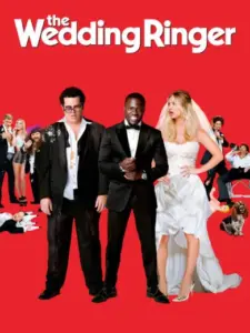 Ζητείται Κουμπάρος / The Wedding Ringer