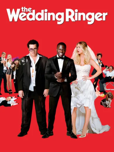 Ζητείται Κουμπάρος / The Wedding Ringer