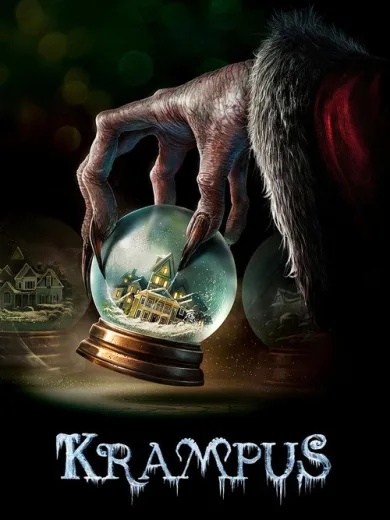 Krampus ο Δαίμονας / Krampus