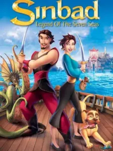 Σεβάχ: Ο Θρύλος των Επτά Θαλασσών / Sinbad: Legend of the Seven Seas