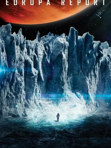 Βαρύτητα / Europa Report