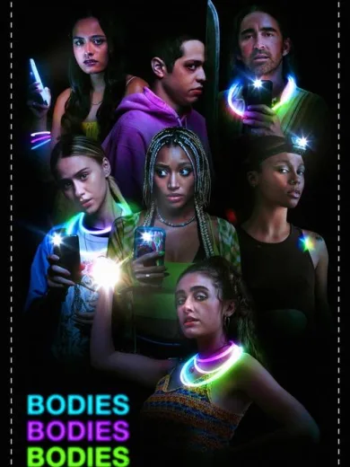 Πρόσεξε τα Νώτα σου / Bodies Bodies Bodies