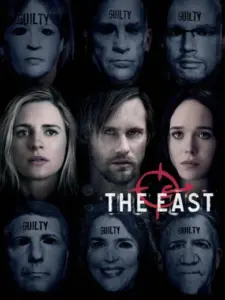 Μυστική Οργάνωση: The East / The East