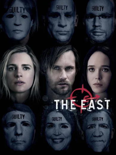 Μυστική Οργάνωση: The East / The East