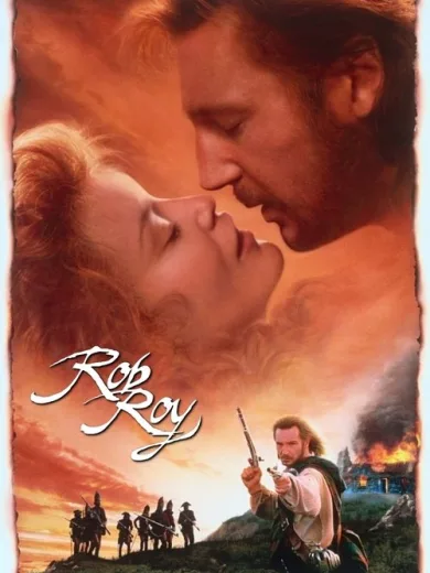 Ρομπ Ρόι: Εις Το Όνομα Της Τιμής / Rob Roy