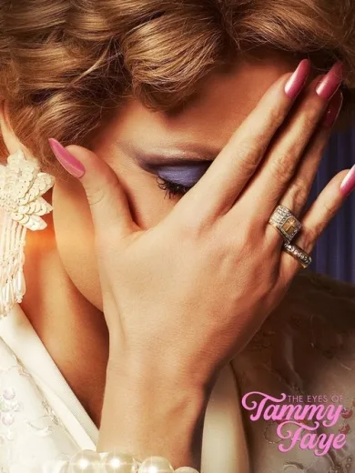 The Eyes of Tammy Faye