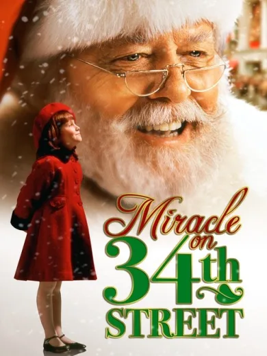 Θαύμα στο Μανχάταν / Miracle on 34th Street