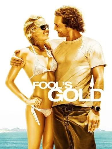 Προσεχώς… Ζάμπλουτοι / Fool’s Gold