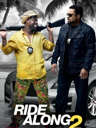 Μαθητευόμενος Μπάτσος 2 / Ride Along 2