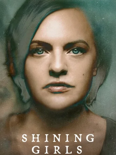 Λαμπερά Κορίτσια / Shining Girls
