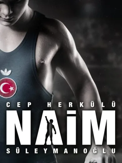 Cep Herkülü: Naim Süleymanoğlu
