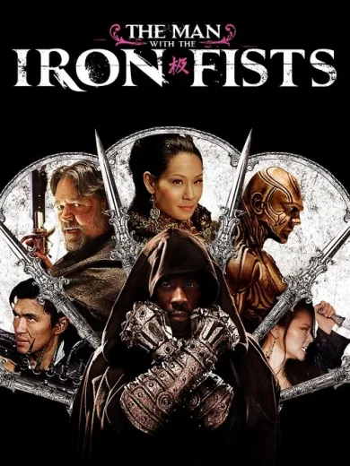 Ο Άνθρωπος με τις Σιδερένιες Γροθιές / The Man with the Iron Fists