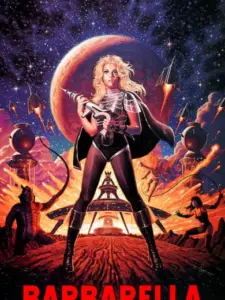 Μπαρμπαρέλλα / Barbarella