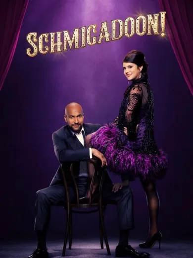 Schmigadoon!