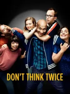 Μη Διστάσεις / Don’t Think Twice