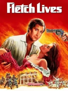Ο Ανθρωπος με τα Χίλια Πρόσωπα Επιστρέφει / Fletch Lives