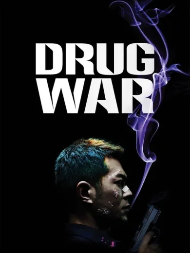Drug War