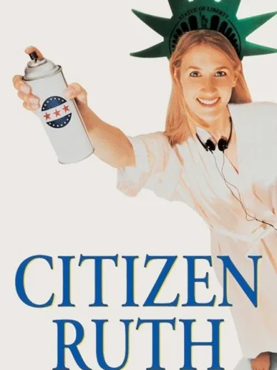 Πολίτης Ρουθ / Citizen Ruth
